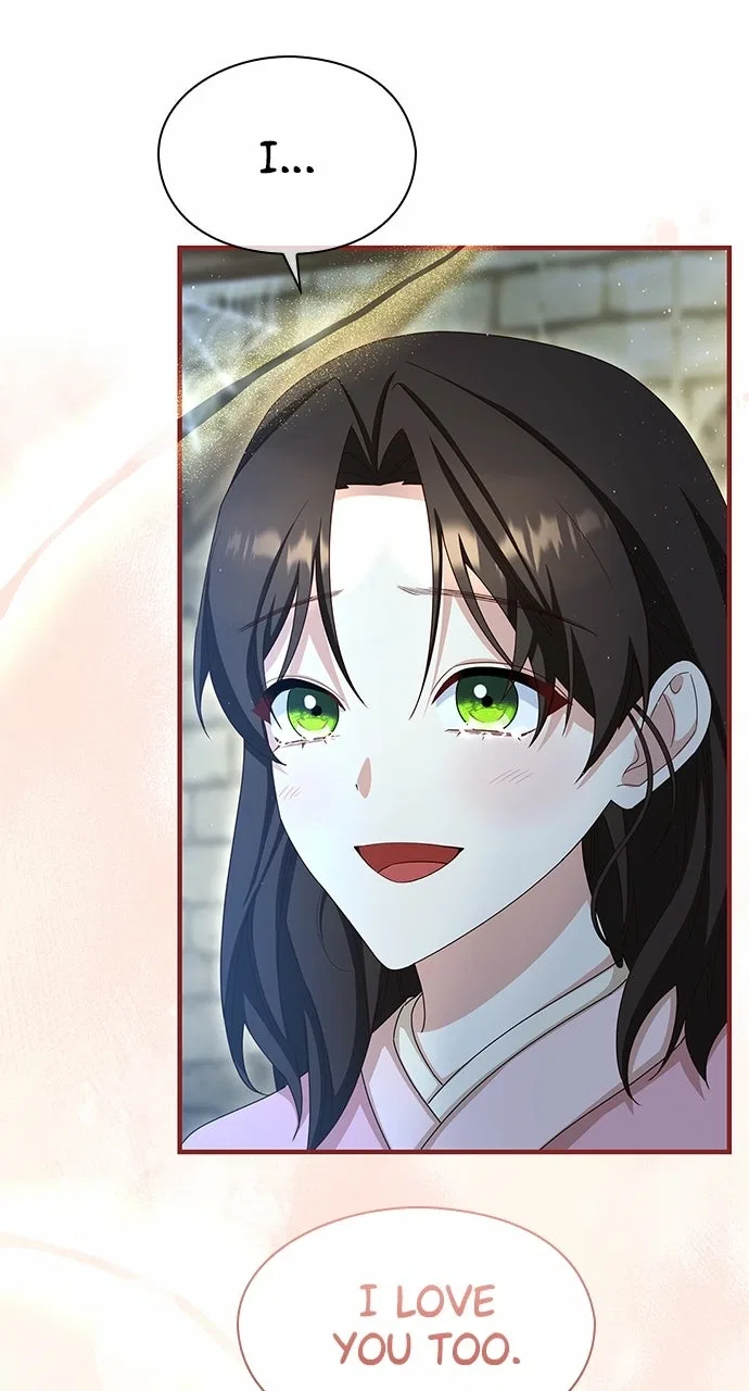 The Circumstances of the Lying Empress Chapter 42 – Page 66