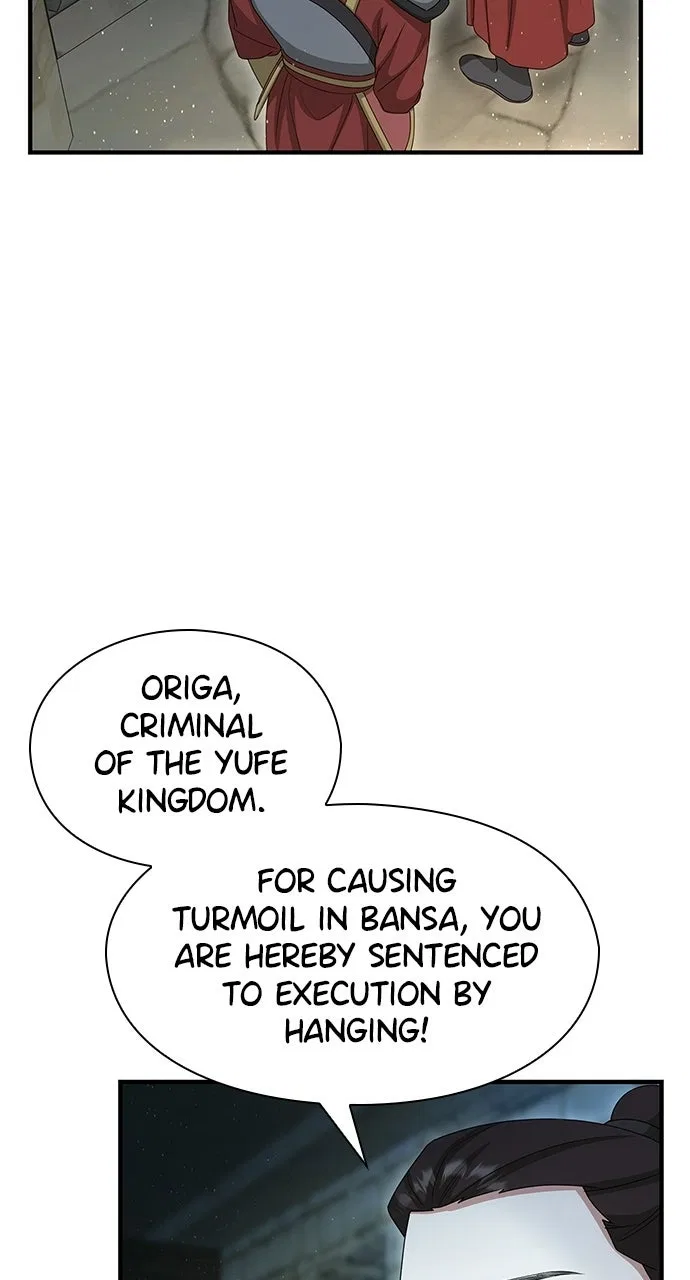 The Circumstances of the Lying Empress Chapter 42 – Page 70