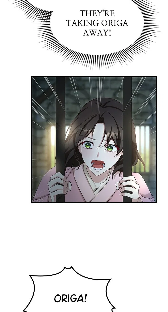 The Circumstances of the Lying Empress Chapter 42 – Page 73