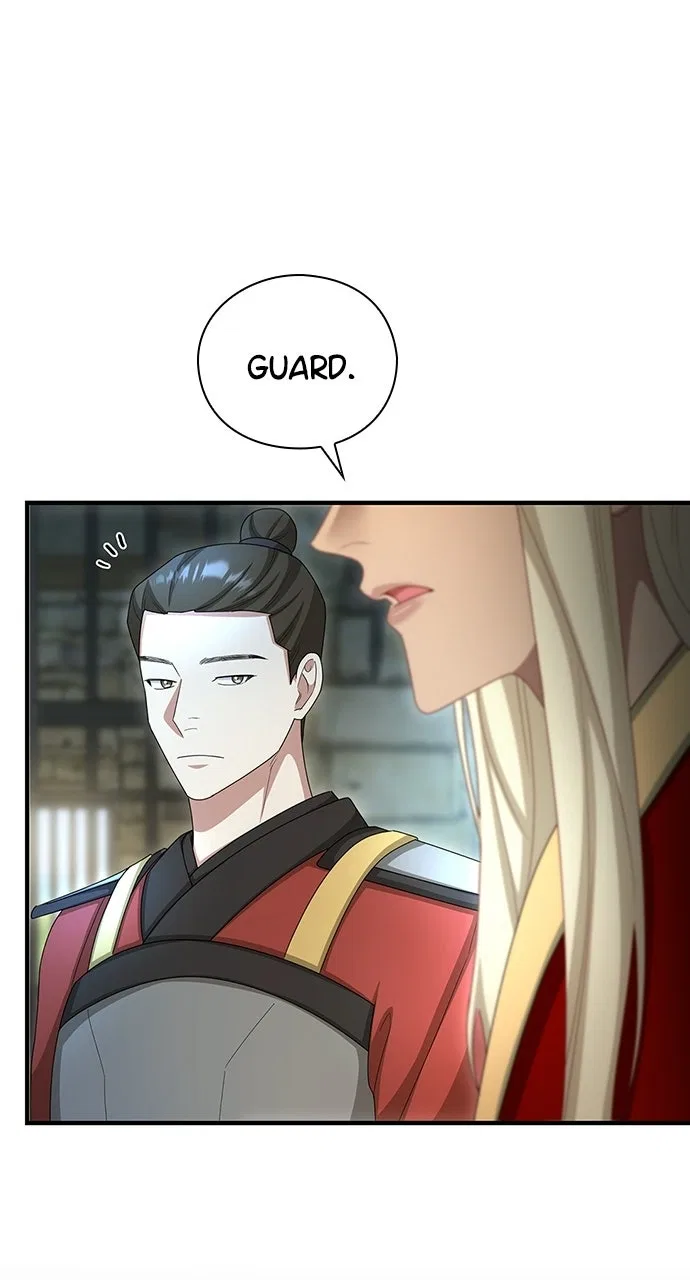 The Circumstances of the Lying Empress Chapter 42 – Page 75