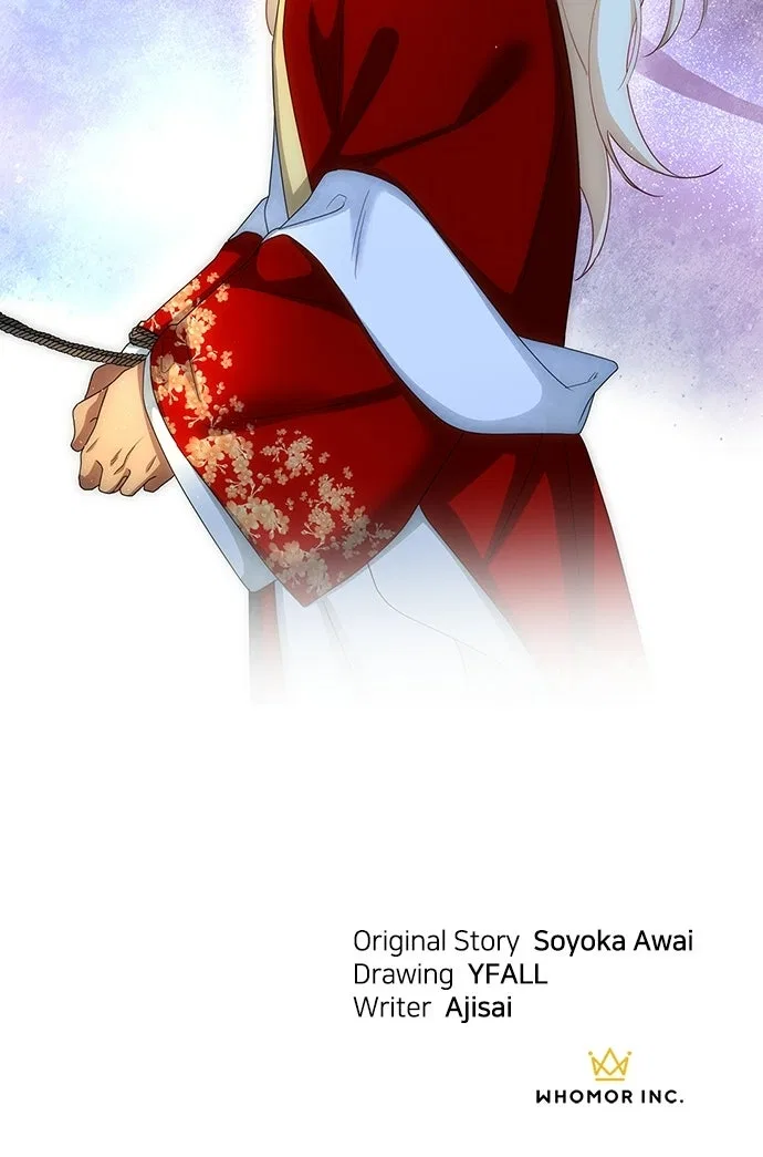 The Circumstances of the Lying Empress Chapter 42 – Page 77