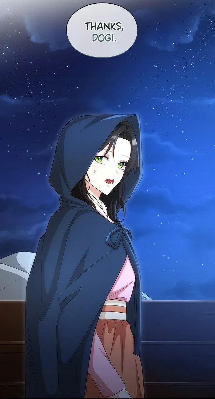 The Circumstances of the Lying Empress Chapter 41 – Page 12