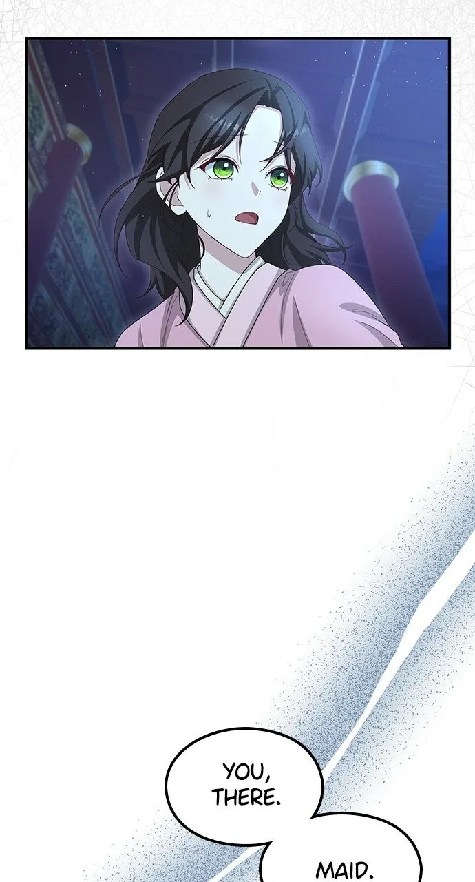 The Circumstances of the Lying Empress Chapter 41 – Page 21