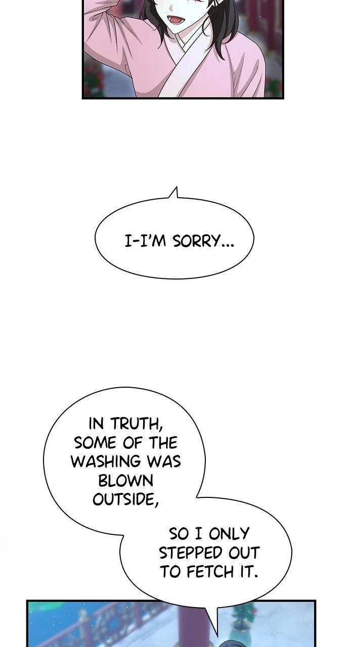 The Circumstances of the Lying Empress Chapter 41 – Page 24