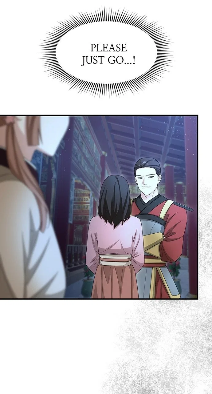 The Circumstances of the Lying Empress Chapter 41 – Page 27