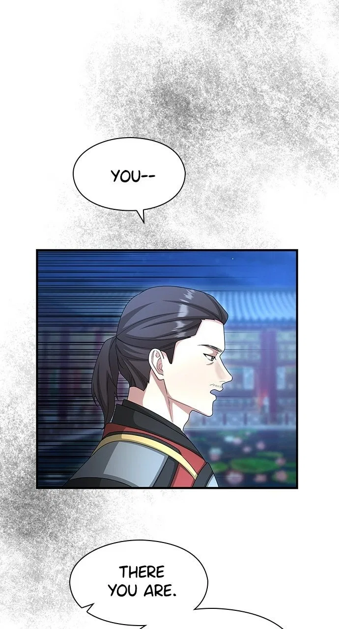 The Circumstances of the Lying Empress Chapter 41 – Page 28