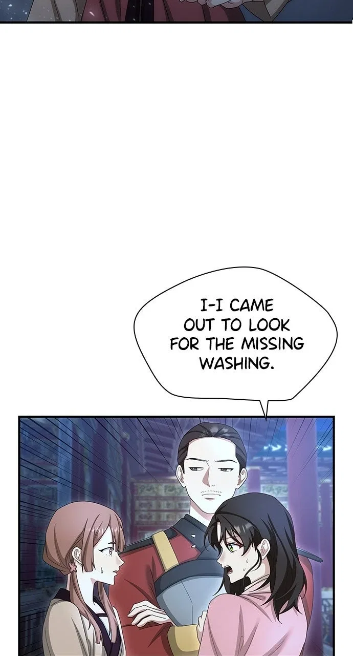 The Circumstances of the Lying Empress Chapter 41 – Page 31