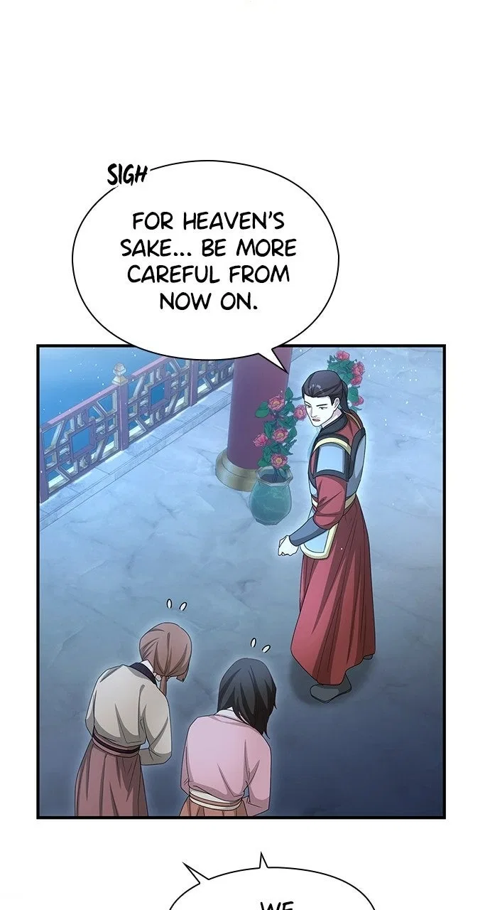 The Circumstances of the Lying Empress Chapter 41 – Page 36