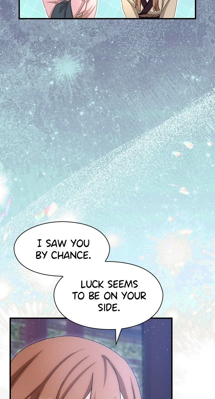 The Circumstances of the Lying Empress Chapter 41 – Page 38