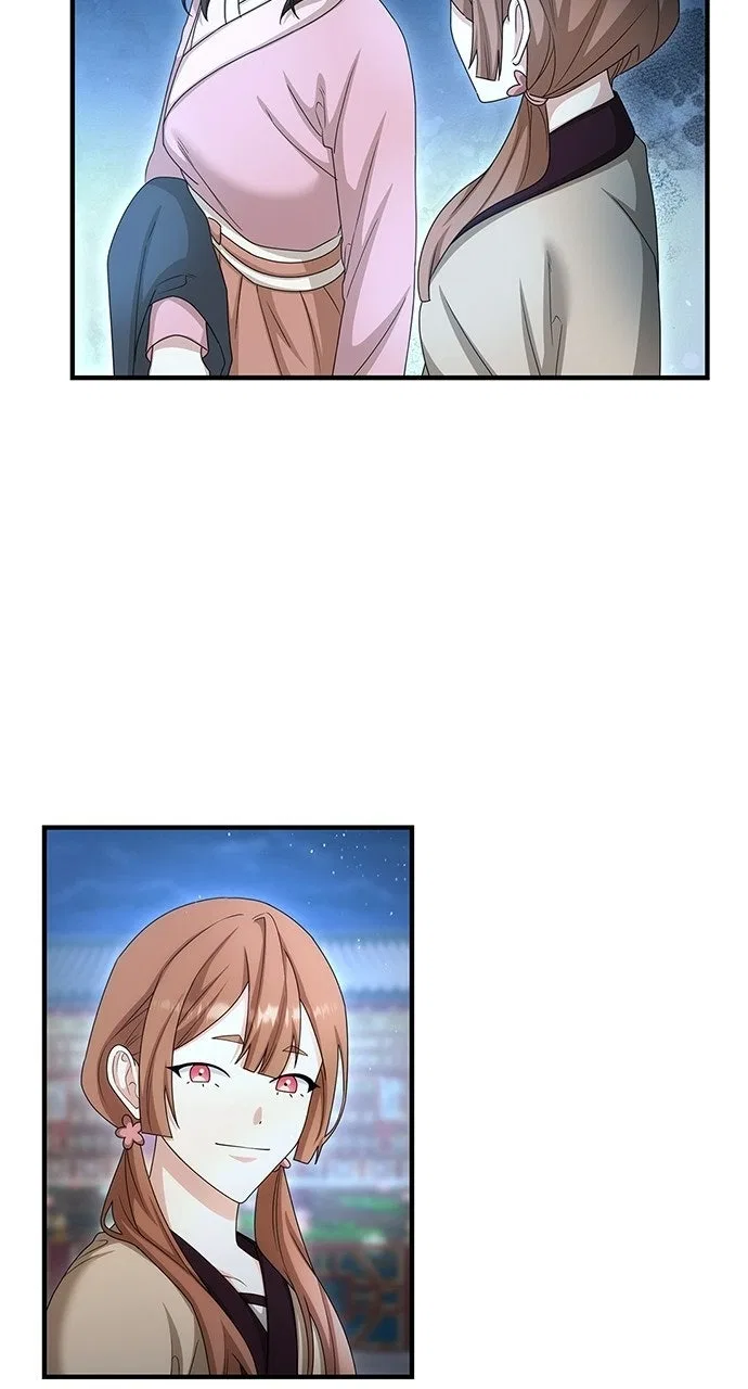 The Circumstances of the Lying Empress Chapter 41 – Page 44