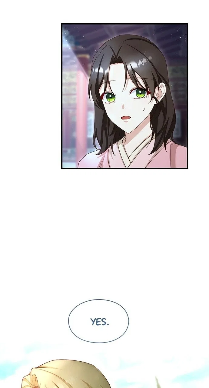 The Circumstances of the Lying Empress Chapter 41 – Page 45