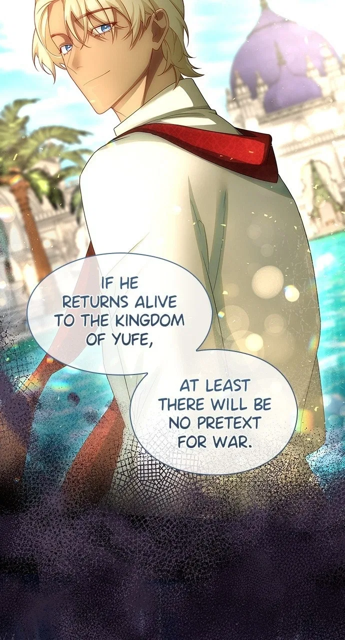 The Circumstances of the Lying Empress Chapter 41 – Page 46