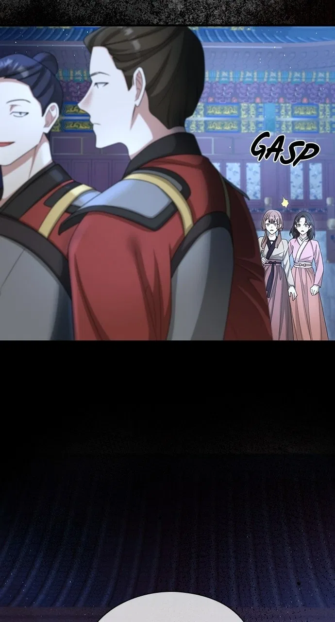The Circumstances of the Lying Empress Chapter 41 – Page 53