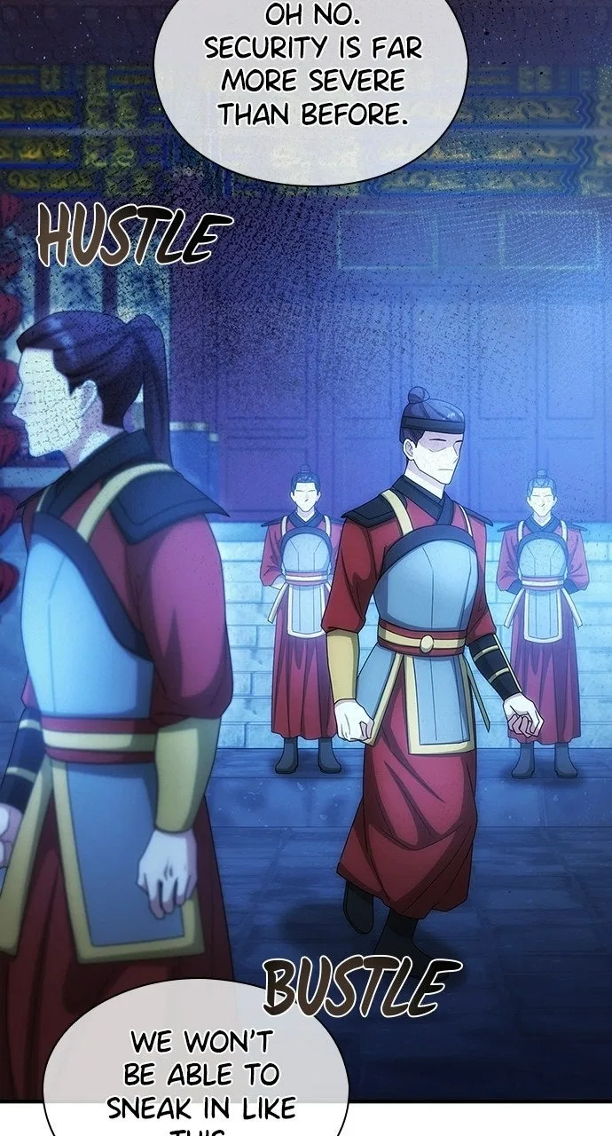 The Circumstances of the Lying Empress Chapter 41 – Page 54