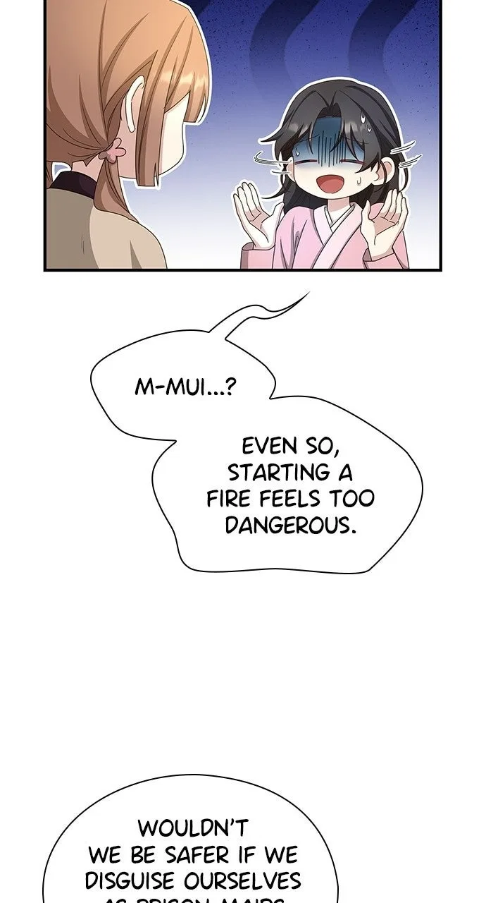 The Circumstances of the Lying Empress Chapter 41 – Page 58