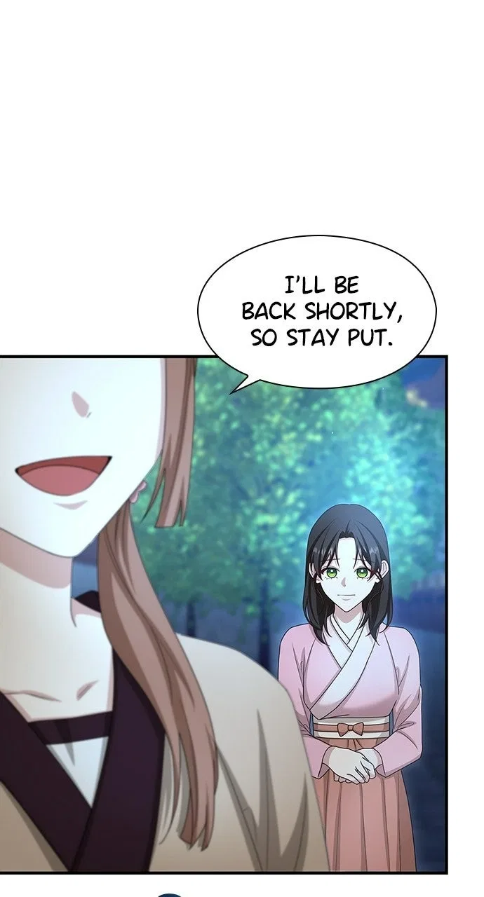 The Circumstances of the Lying Empress Chapter 41 – Page 60