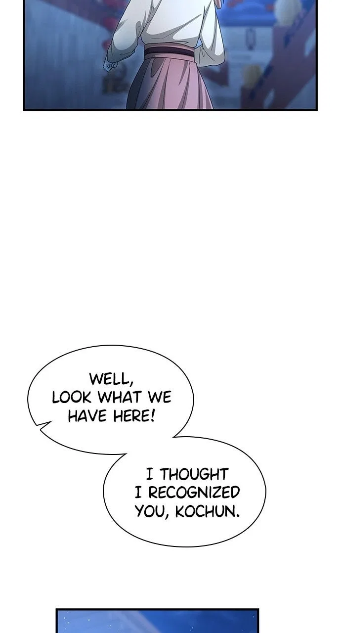 The Circumstances of the Lying Empress Chapter 41 – Page 62