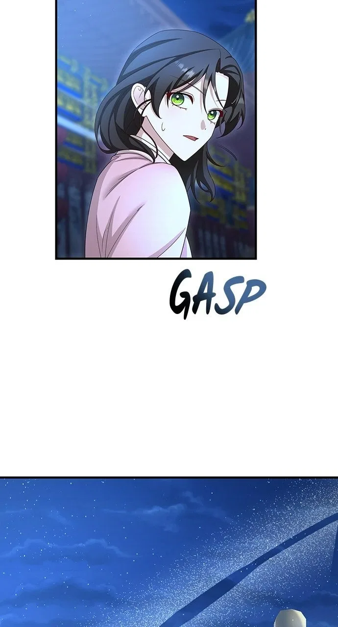 The Circumstances of the Lying Empress Chapter 41 – Page 63