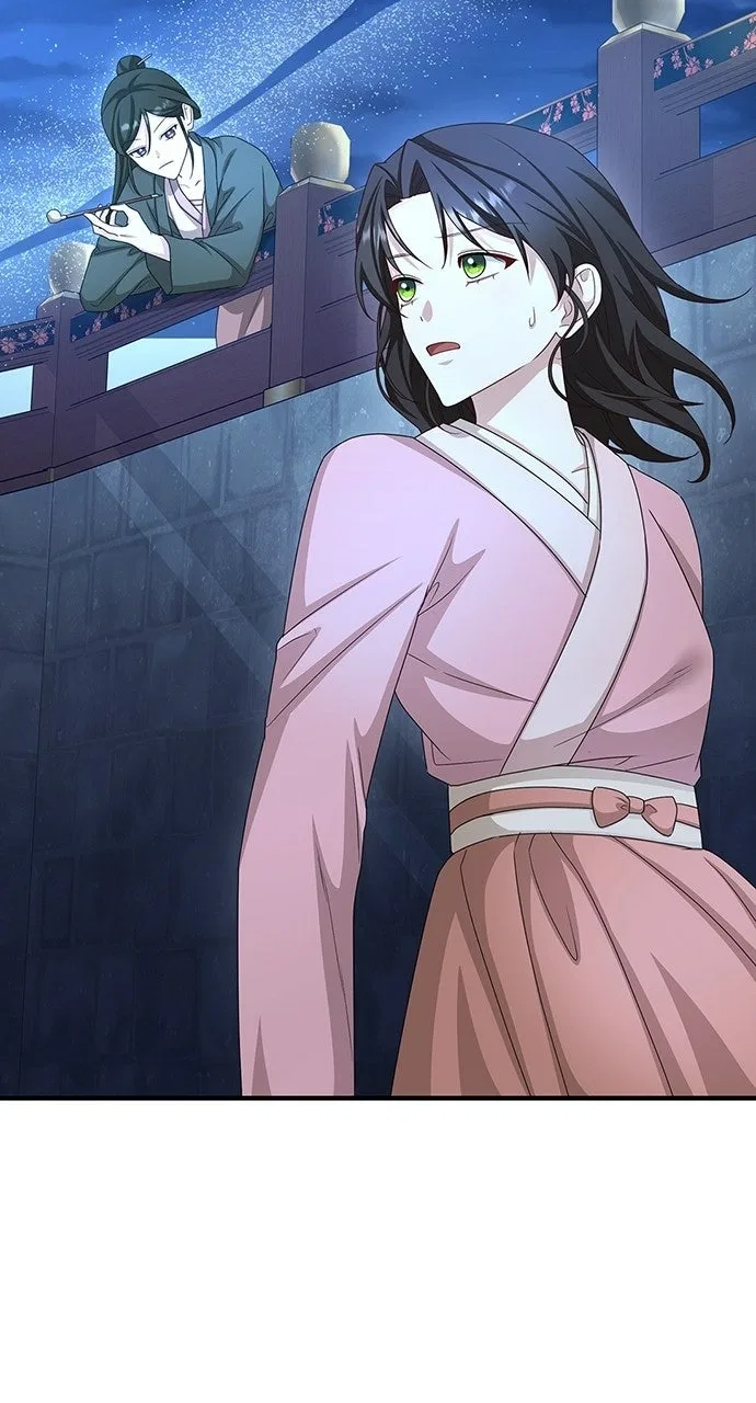 The Circumstances of the Lying Empress Chapter 41 – Page 64