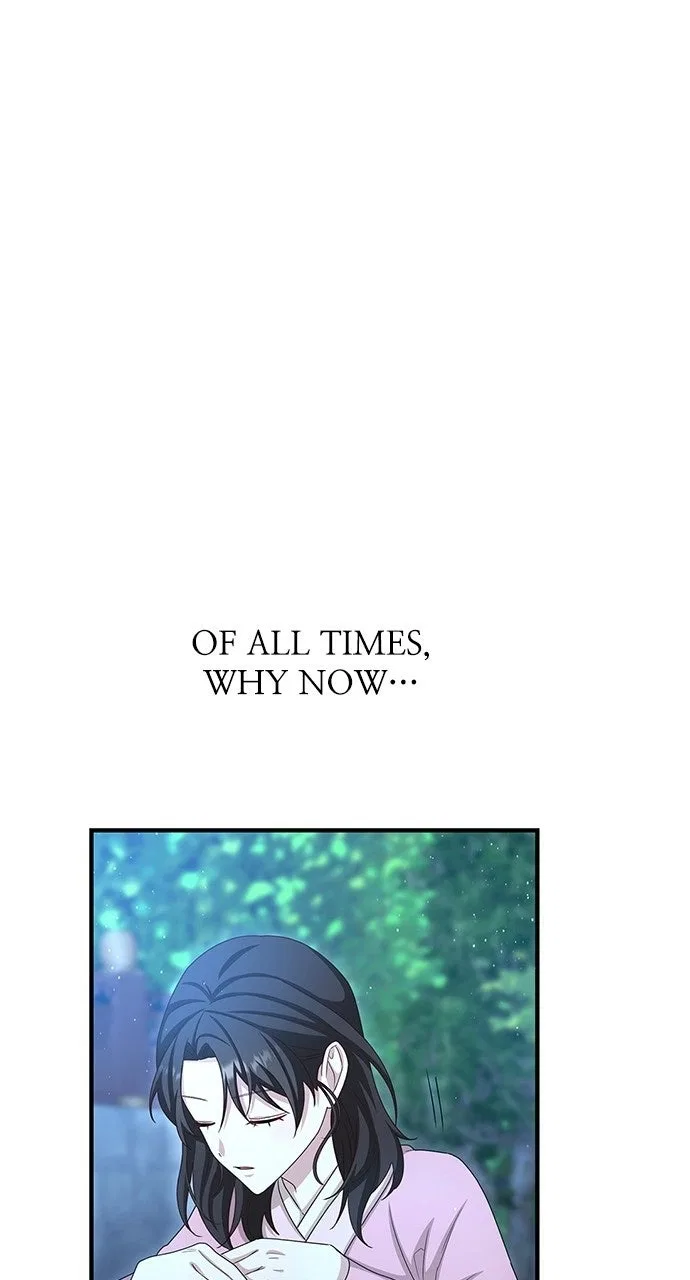 The Circumstances of the Lying Empress Chapter 41 – Page 67