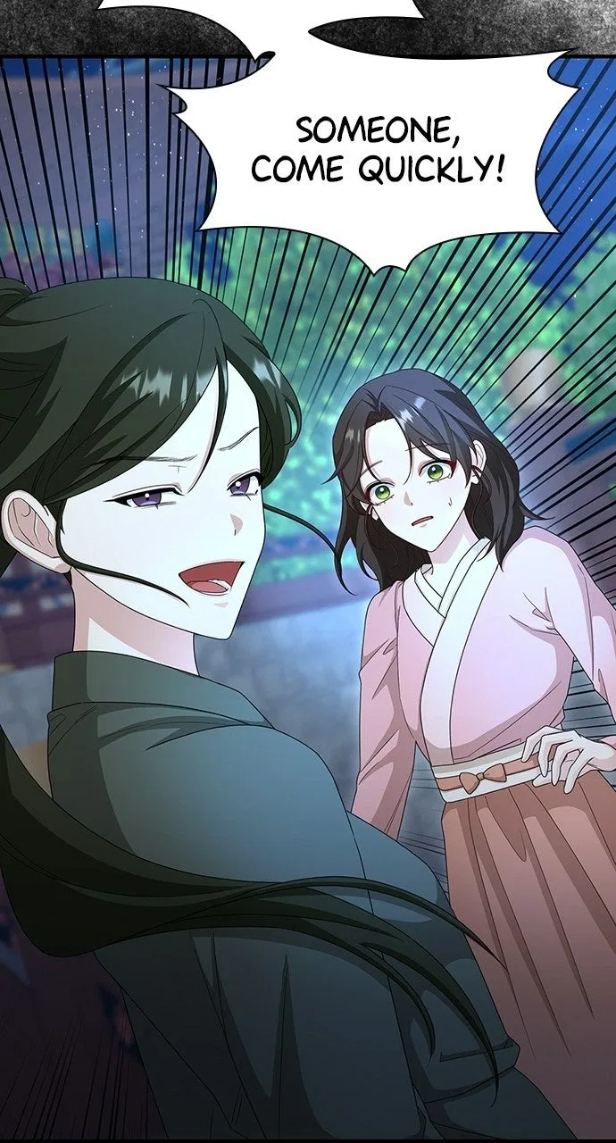 The Circumstances of the Lying Empress Chapter 41 – Page 70