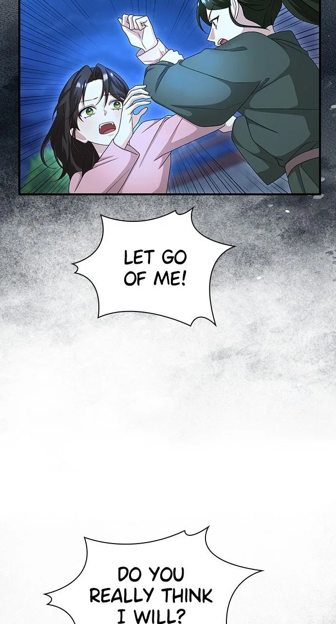 The Circumstances of the Lying Empress Chapter 41 – Page 74