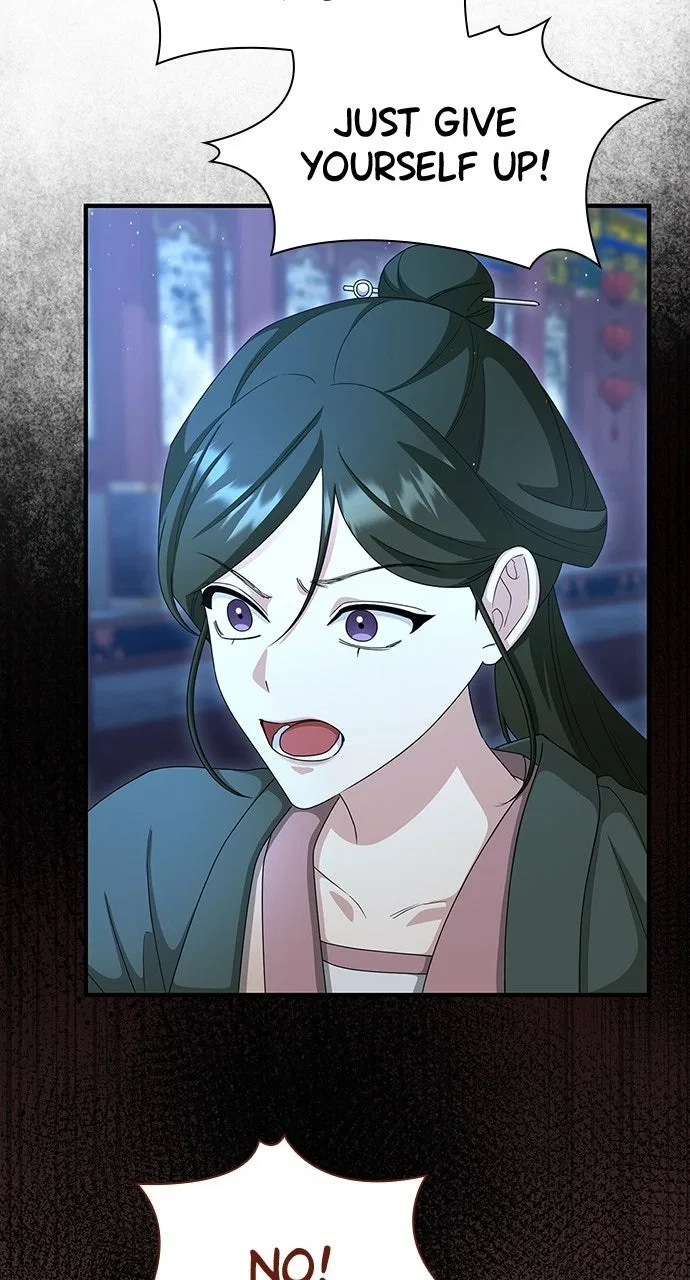 The Circumstances of the Lying Empress Chapter 41 – Page 75