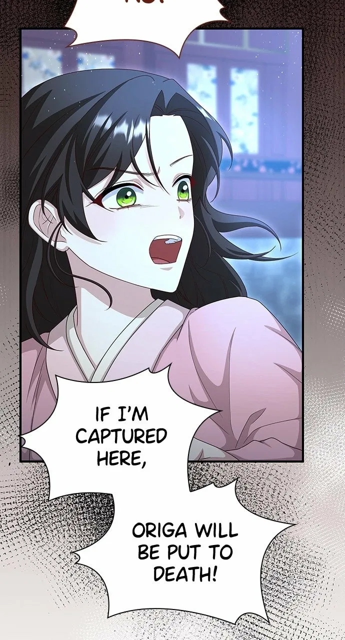 The Circumstances of the Lying Empress Chapter 41 – Page 76