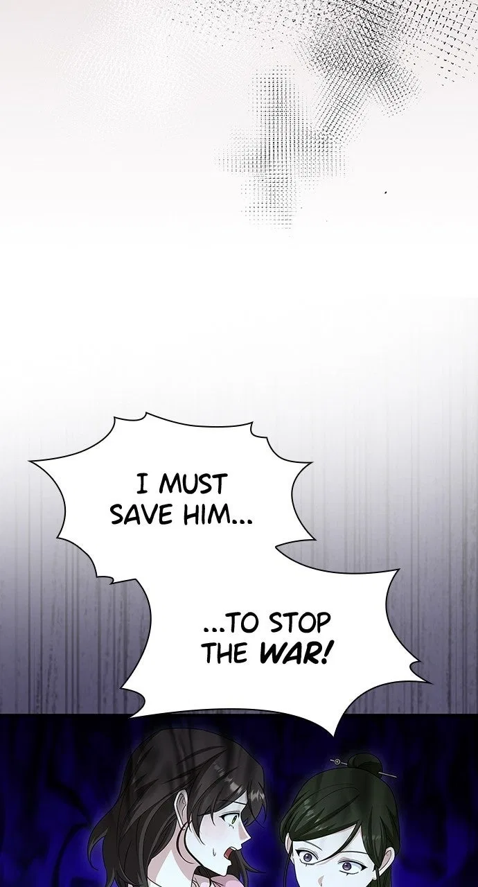 The Circumstances of the Lying Empress Chapter 41 – Page 77