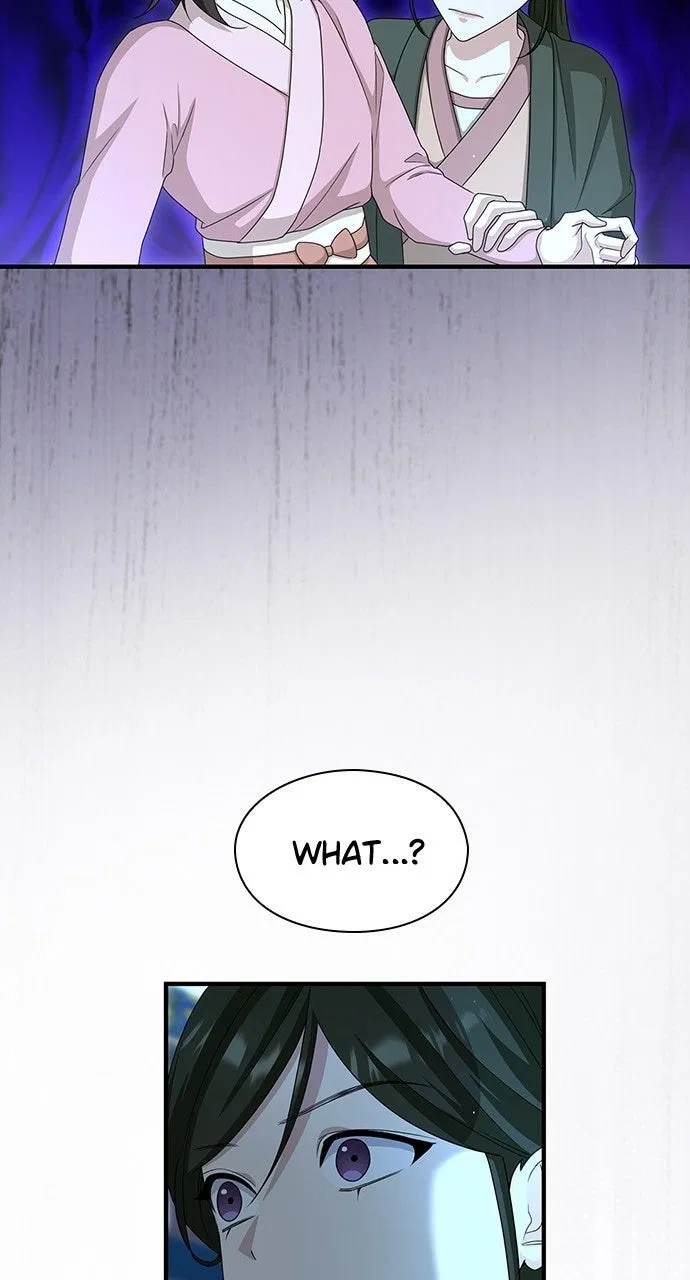 The Circumstances of the Lying Empress Chapter 41 – Page 78