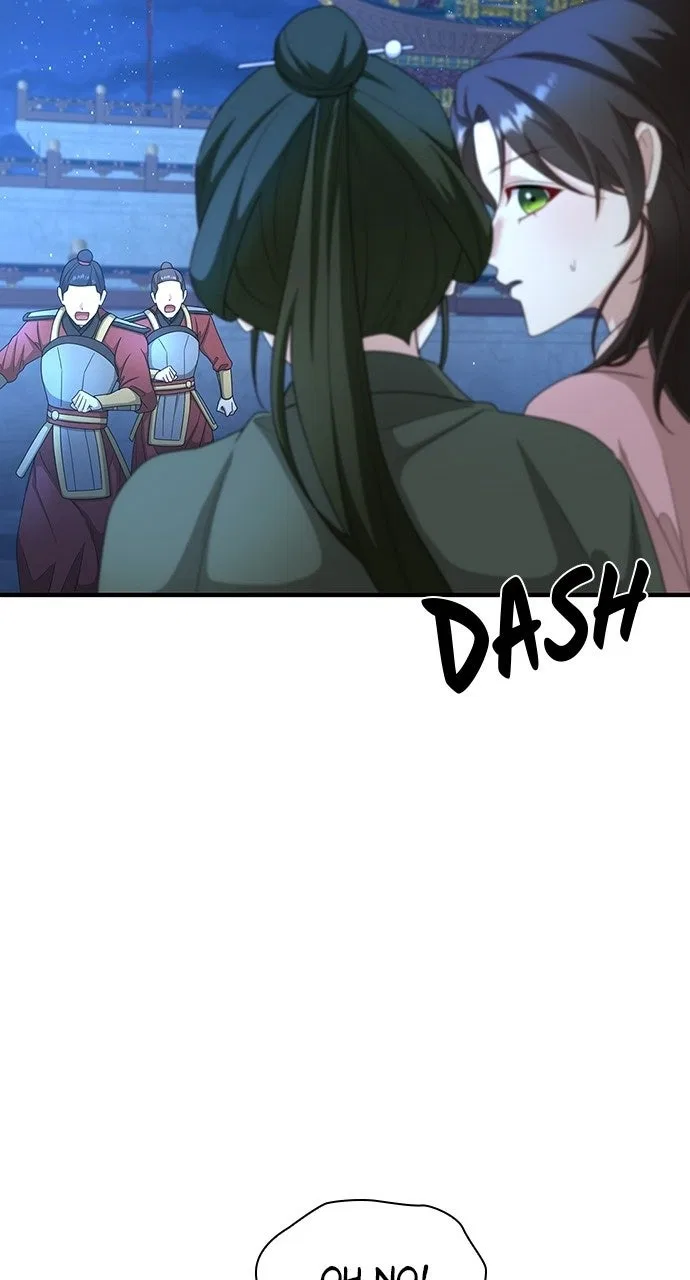 The Circumstances of the Lying Empress Chapter 41 – Page 80