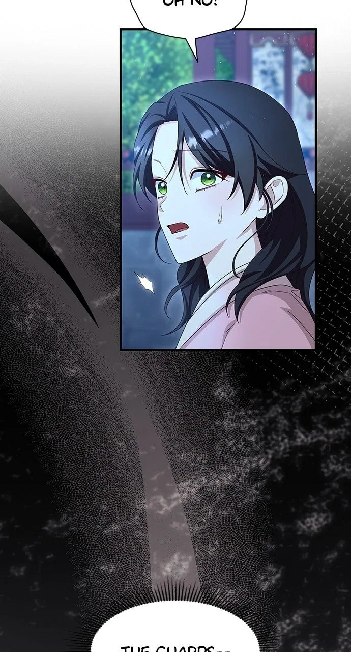 The Circumstances of the Lying Empress Chapter 41 – Page 81