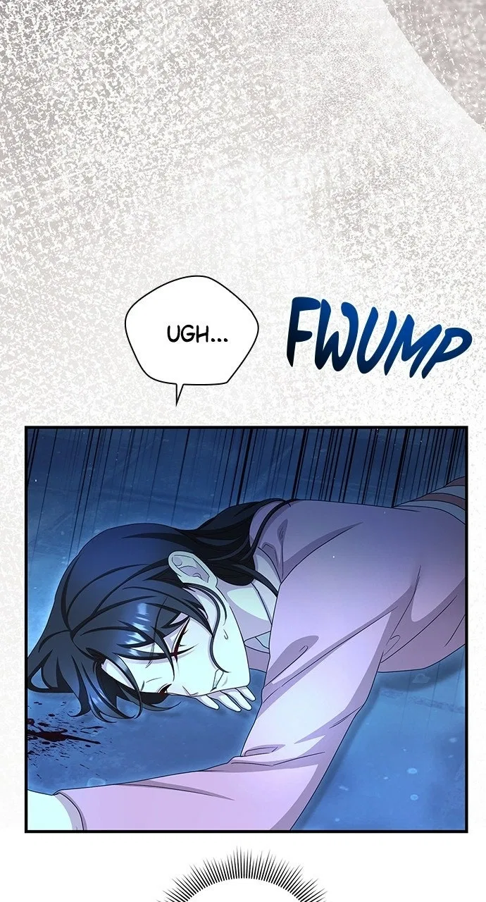 The Circumstances of the Lying Empress Chapter 41 – Page 83