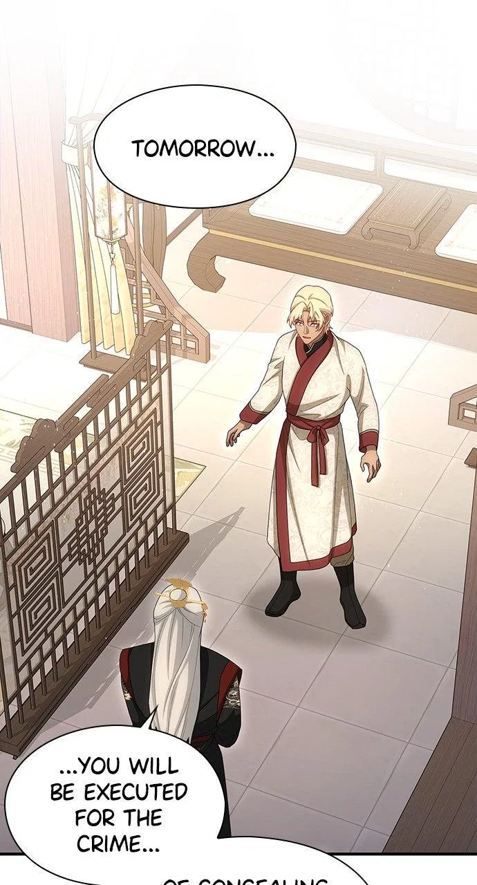 The Circumstances of the Lying Empress Chapter 40 – Page 1