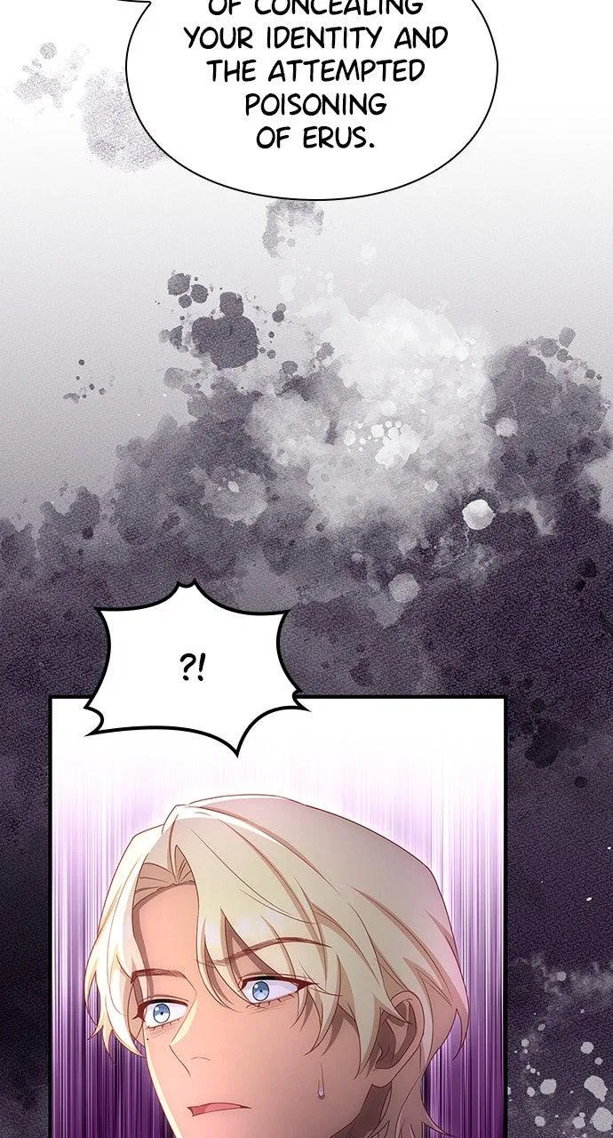 The Circumstances of the Lying Empress Chapter 40 – Page 2