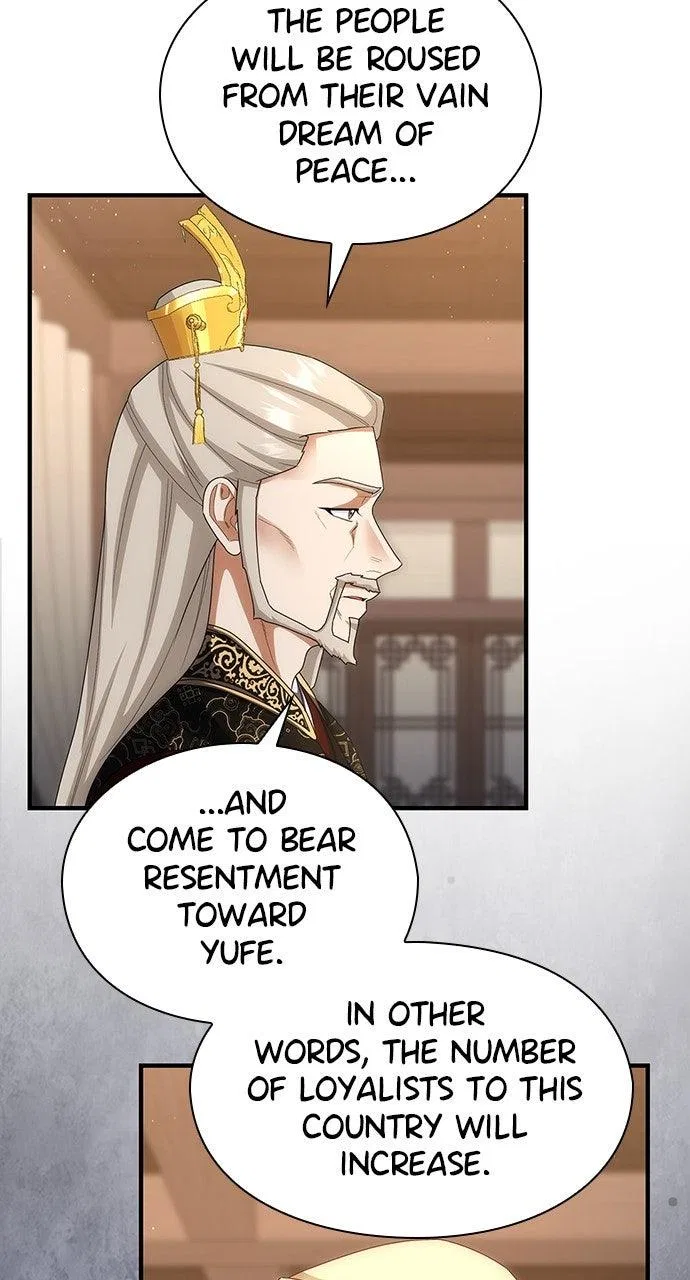 The Circumstances of the Lying Empress Chapter 40 – Page 5