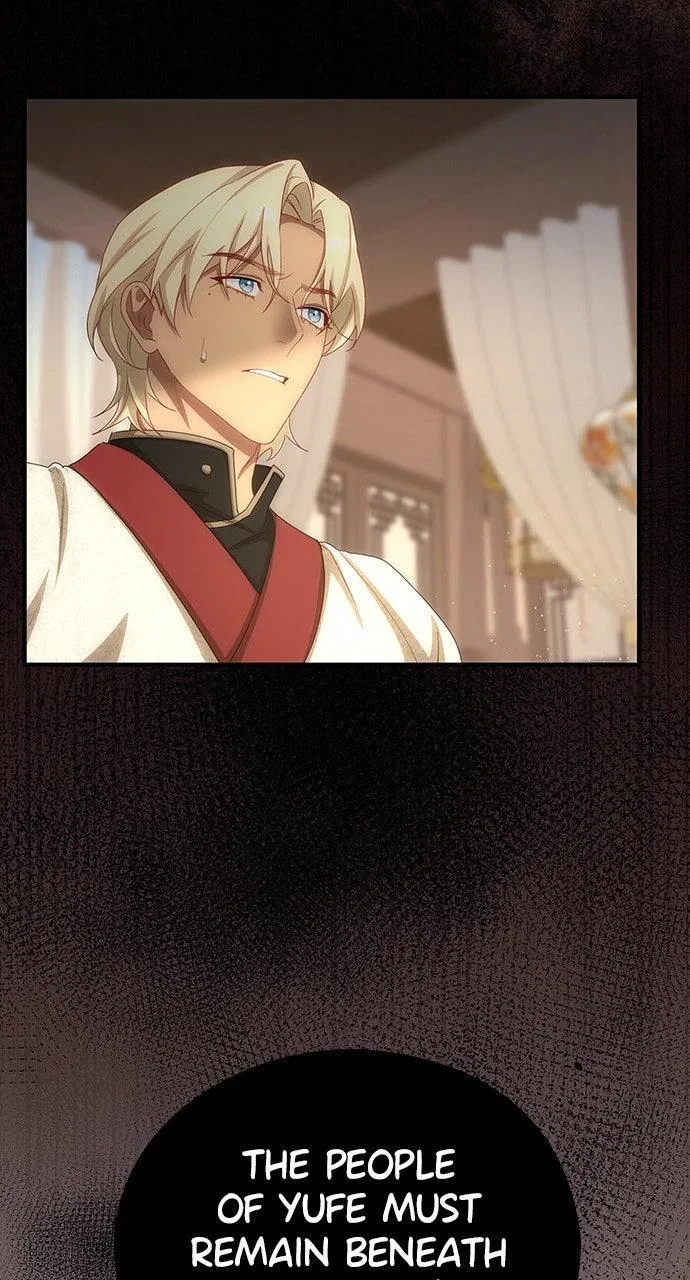 The Circumstances of the Lying Empress Chapter 40 – Page 11