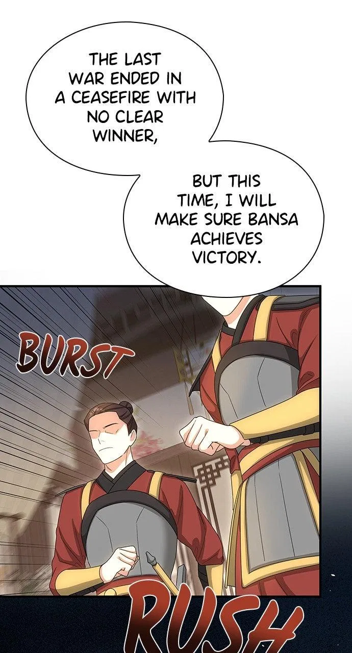 The Circumstances of the Lying Empress Chapter 40 – Page 13