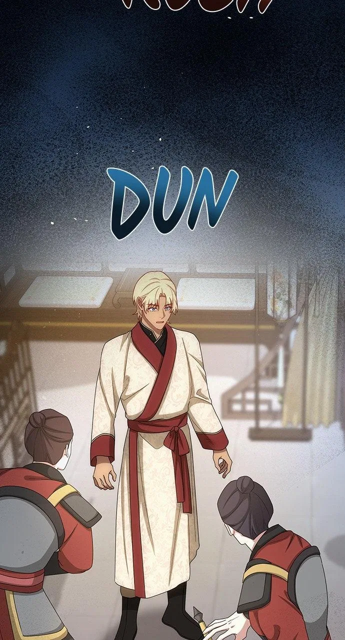 The Circumstances of the Lying Empress Chapter 40 – Page 14