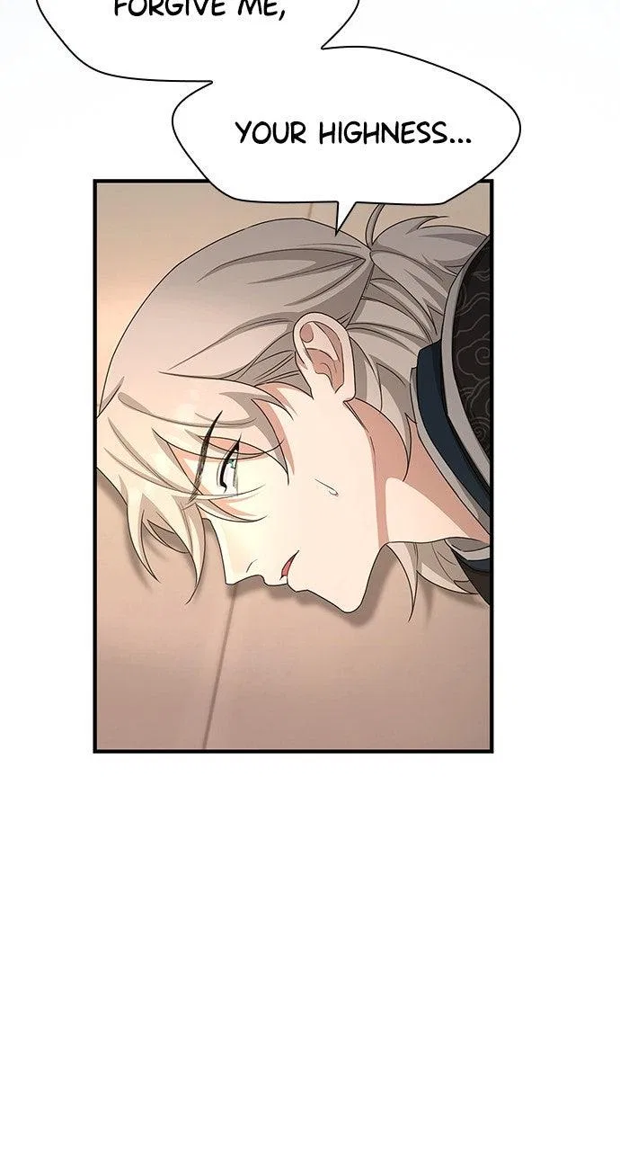 The Circumstances of the Lying Empress Chapter 40 – Page 18