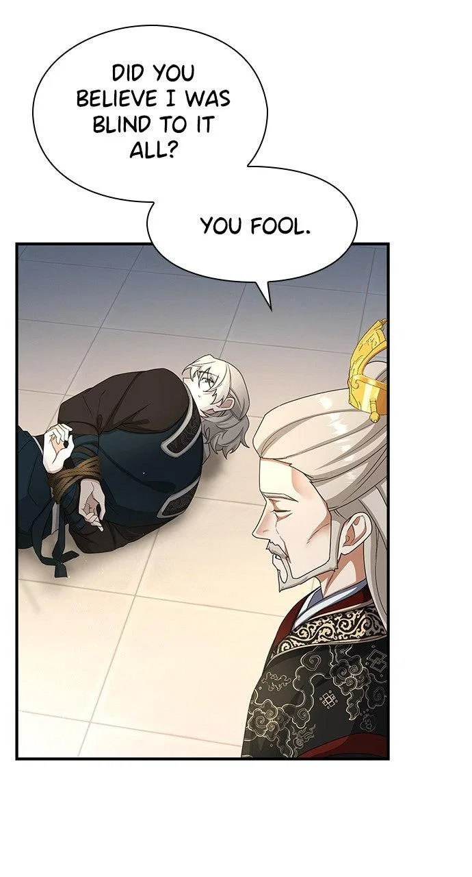 The Circumstances of the Lying Empress Chapter 40 – Page 19