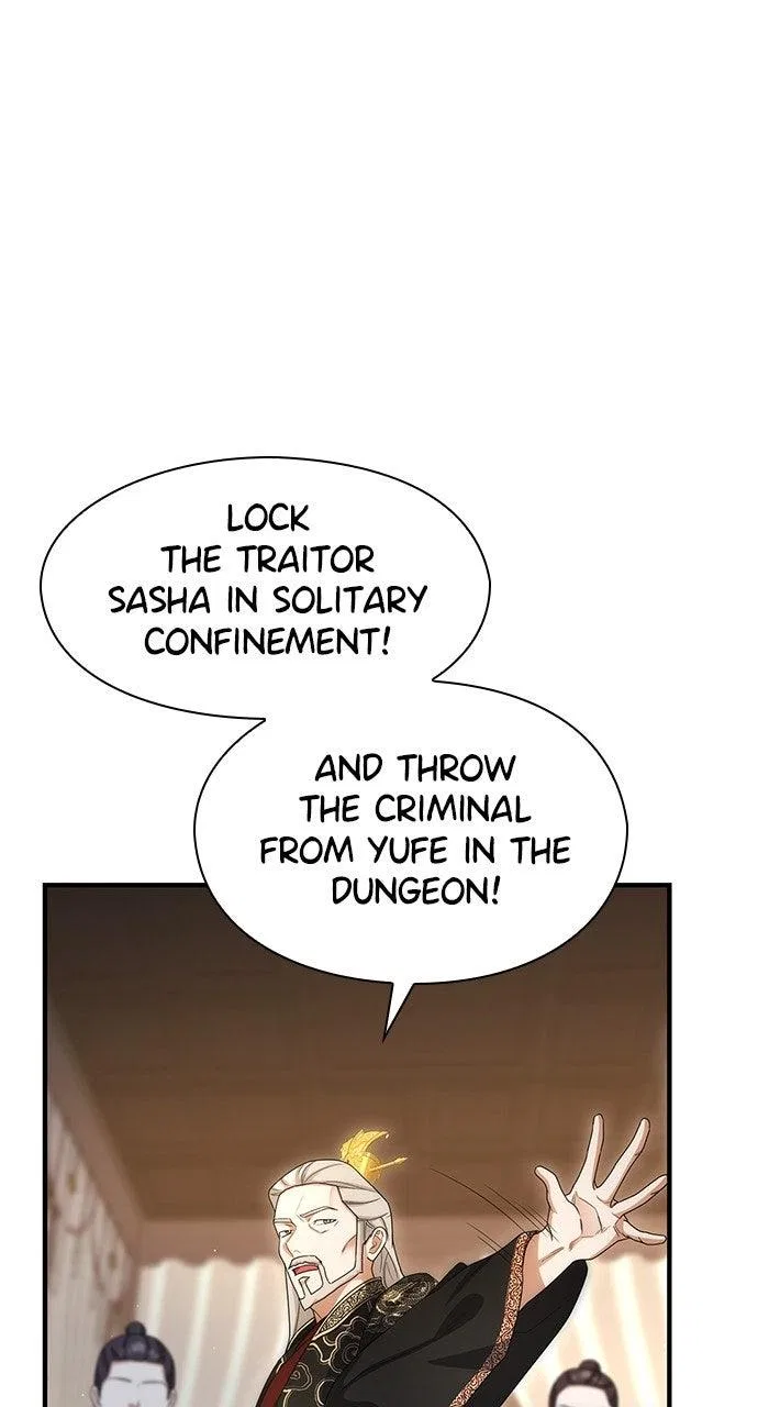 The Circumstances of the Lying Empress Chapter 40 – Page 20