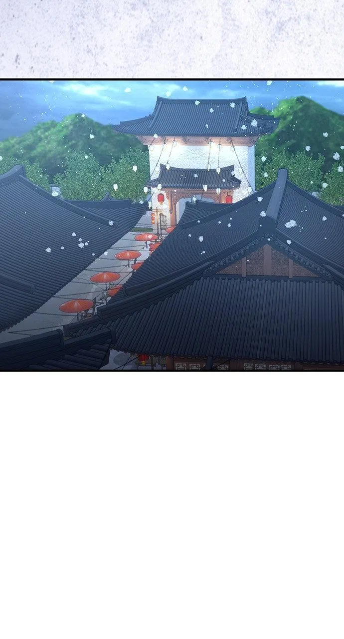The Circumstances of the Lying Empress Chapter 40 – Page 26