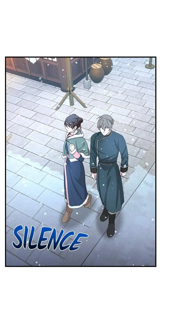 The Circumstances of the Lying Empress Chapter 40 – Page 27