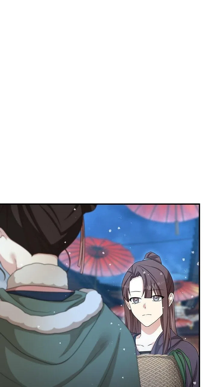 The Circumstances of the Lying Empress Chapter 40 – Page 35