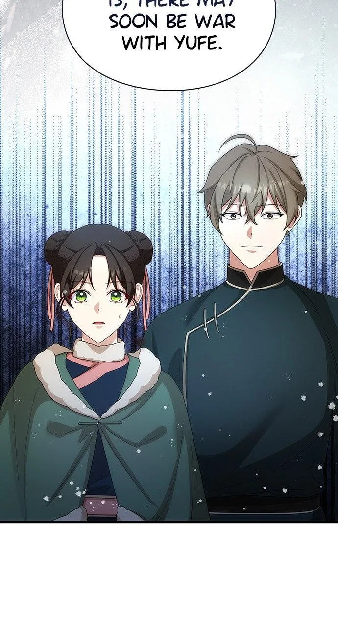The Circumstances of the Lying Empress Chapter 40 – Page 39