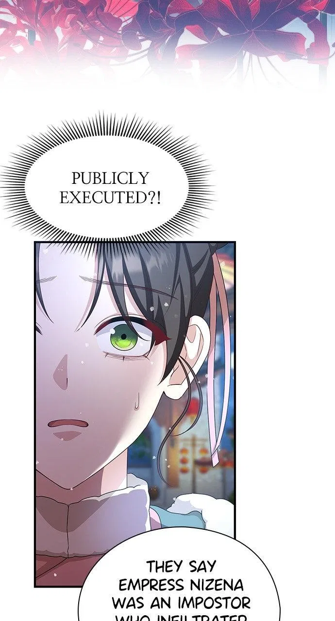 The Circumstances of the Lying Empress Chapter 40 – Page 44