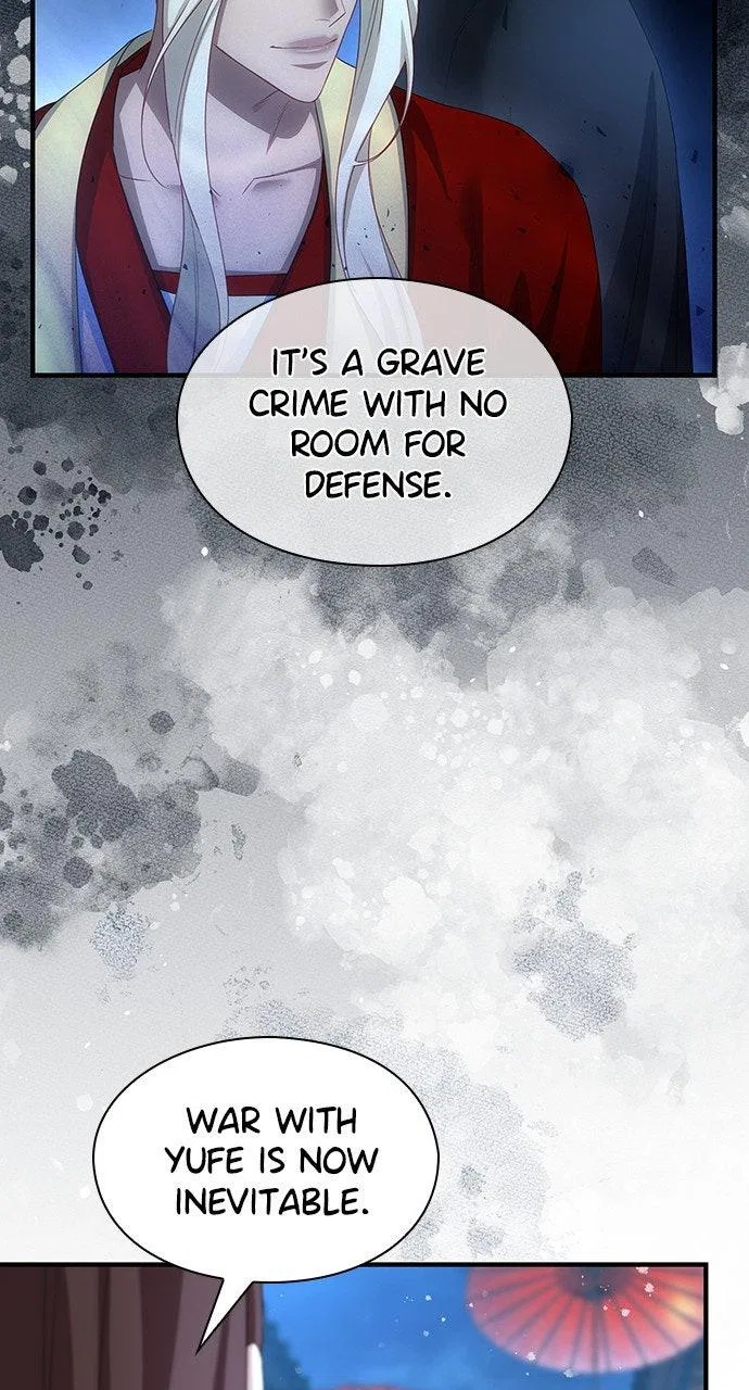 The Circumstances of the Lying Empress Chapter 40 – Page 46