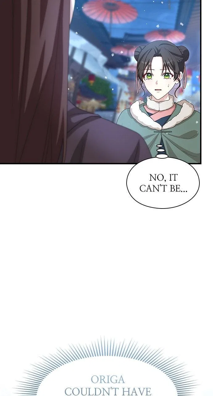 The Circumstances of the Lying Empress Chapter 40 – Page 47