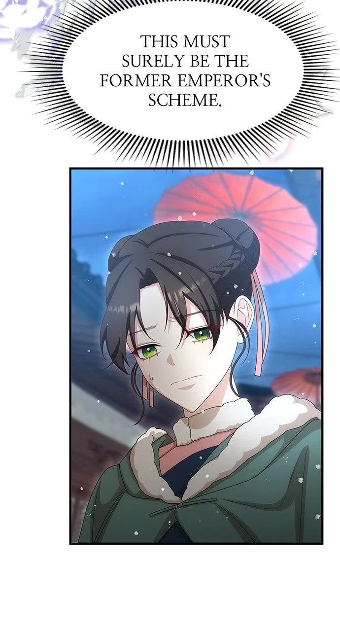 The Circumstances of the Lying Empress Chapter 40 – Page 49